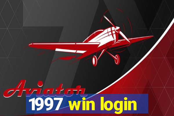 1997 win login